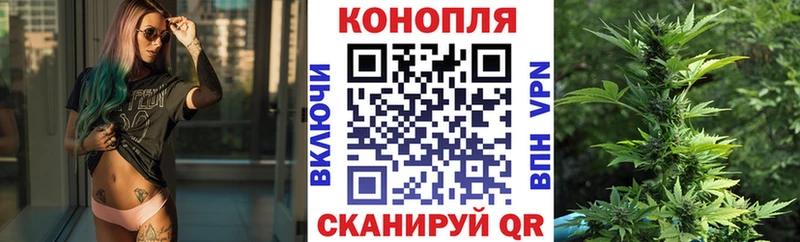 Купить наркотик аптеки Козельск КОКАИН  A PVP  MDMA  Псилоцибиновые грибы  Мефедрон  Амфетамин  Канабис 