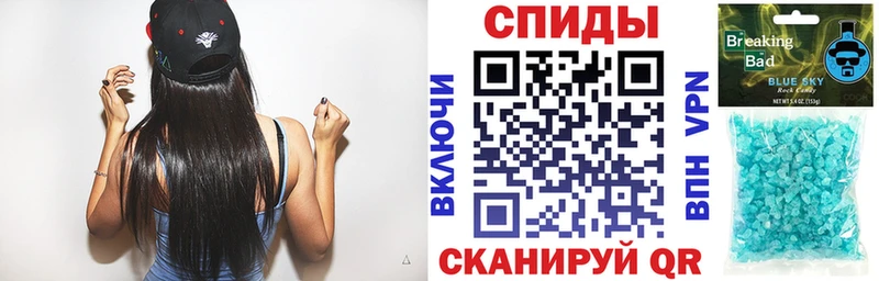 Амфетамин Premium  Козельск 
