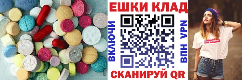 Экстази бентли  даркнет сайт  ссылка на мегу   Козельск 