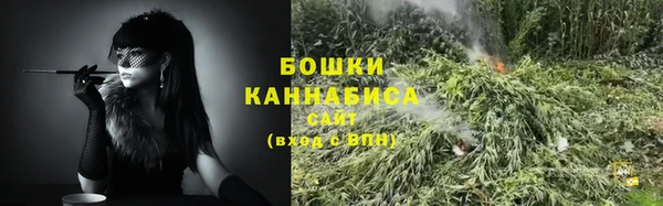 наркотики Михайловск