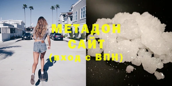 mix Наволоки