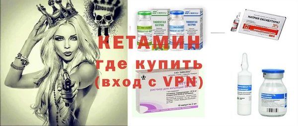 mix Наволоки
