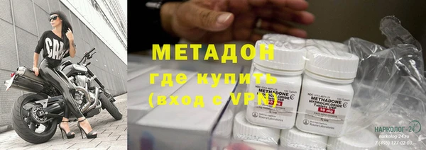 мет Навашино