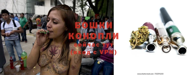 гашишное масло Михайлов
