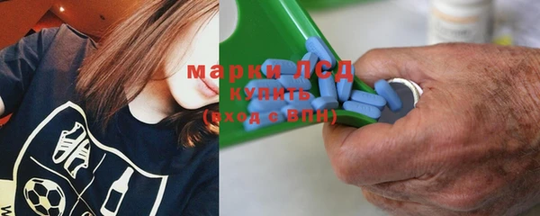 метамфетамин Надым