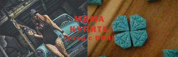 гашишное масло Михайлов