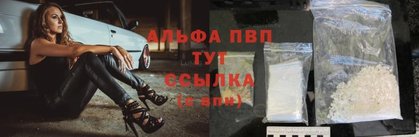 мет Навашино