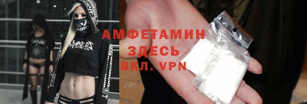 мет Навашино
