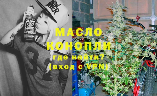 mix Наволоки