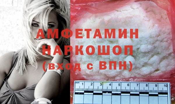 mix Наволоки