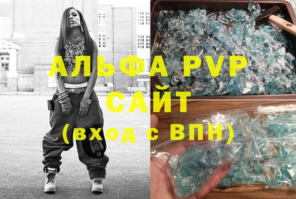 mix Наволоки