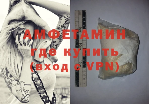 гашишное масло Михайлов