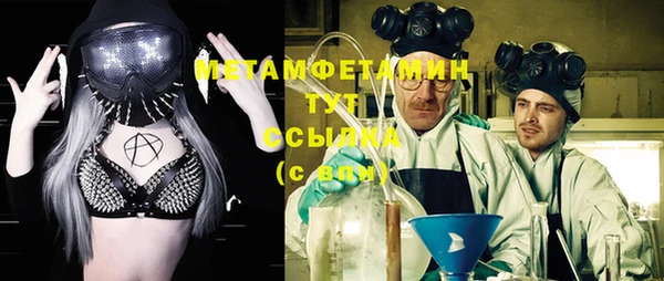 mix Наволоки