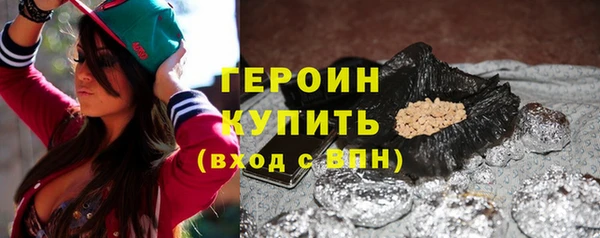 mix Наволоки