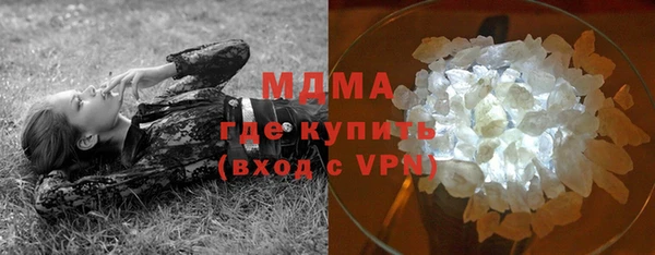 метамфетамин Надым