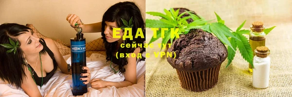 мет Навашино