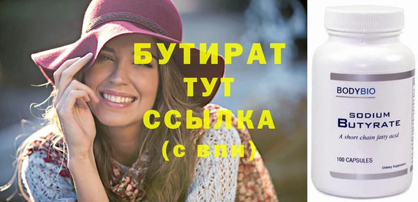 гашишное масло Михайлов