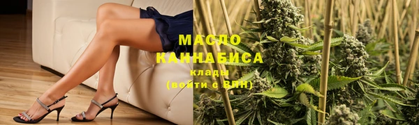 mix Наволоки