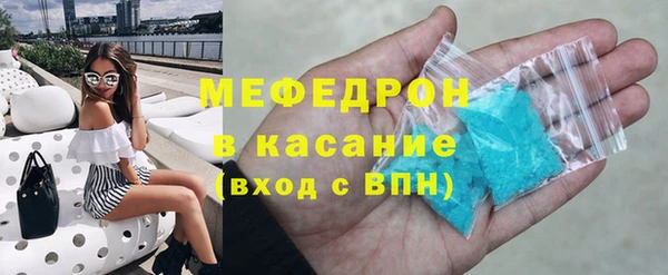 mix Наволоки