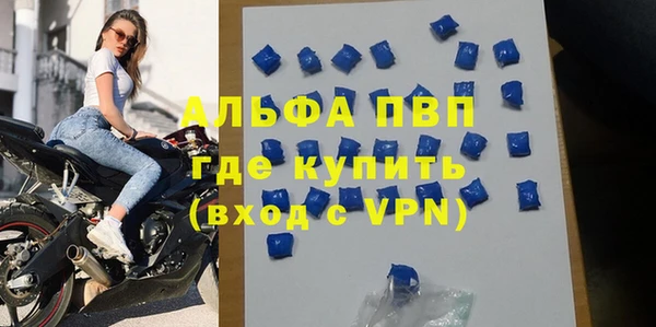 мет Навашино