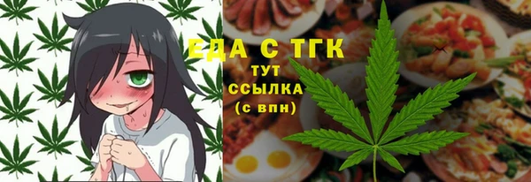 экстази Дмитров