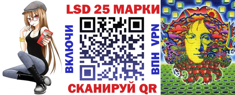 купить наркотики сайты  Козельск  Марки NBOMe 1500мкг 
