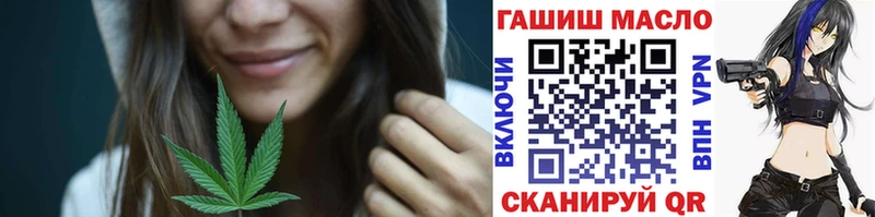 Дистиллят ТГК вейп с тгк  наркотики  Козельск 